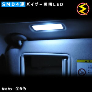 ドレスアップパーツ アルファード系の人気商品 通販 価格比較 価格 Com