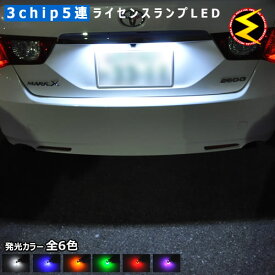 楽天市場 マークx ブレーキ テールランプ ライト ランプ パーツ 車用品 車用品 バイク用品の通販