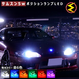 楽天市場 マークx 1 種類 カーライト電球 Led ヘッドライト ライト ランプ パーツ 車用品 車用品 バイク用品の通販