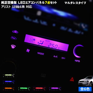 yۏؕtzAXg JZS16n Ή}`X^CvLEDGARpl 7_Zbg F́EzCgEu[EIWEO[EbhEsNI\yKLEDzy[֑