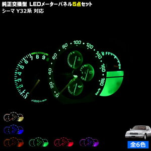 yۏؕtzV[} Y32n ΉLED[^[pl 5_Zbg F́EzCgEu[EIWEO[EbhEsNI\yKLEDzy[֑z