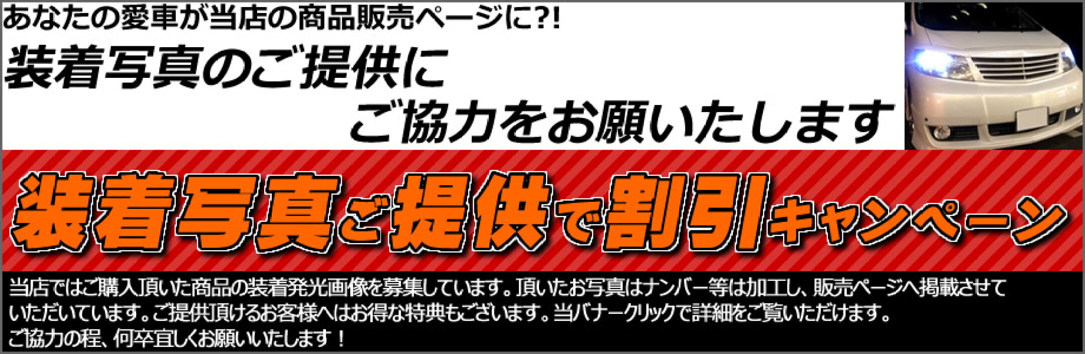 画像提供