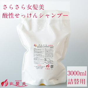 炳  Vv[ 3000ml lߑւ Vv[  x^ XJvVv[ p  nRV {[Vv[ e wAVv[ PA  _Vv