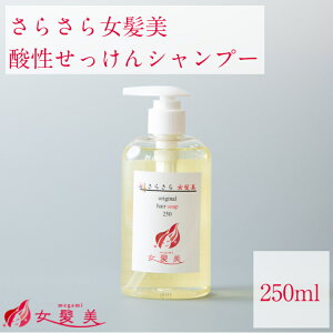 薄毛 シャンプー レディースの人気商品 通販 価格比較 価格 Com