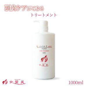 ӂ  g[gg 1000ml e TT wAg[gg 􂢗 wA[g[gg TT ё΍ n RV {[ g[gg XJvg[