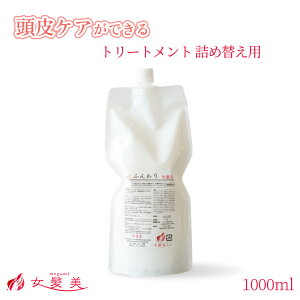 ӂ菗 g[gg 1000ml lւp e XJvg[gg  fB[X g[gg wAg[gg 􂢗 nRV  ӂ {[ g