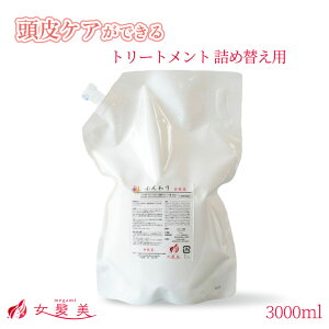 ӂ  g[gg 3000ml lւp g[gg e g[gg CoX TT wAg[gg lߑւ ё΍ fB[X  XJvg[