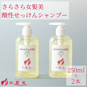 炳 Vv[ 250ml 2{ Zbg ӂ Vv[ p ё΍ ё΍ ̂ Vv[ nRV {[ GCWOPAVv[ NW