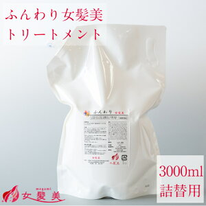 ӂ  g[gg 3000ml lւp g[gg e g[gg CoX TT wAg[gg lߑւ ё΍ fB[X  XJvg[