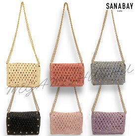 ラフィアミニバッグ　【ミニニーナ　Mini Nina】　フレンチブランド＜サナベイパリSanabay Paris＞　高級ラフィア　Raffia Bag　かごバッグ