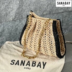 ラフィアバッグ【エラ　Ella】　フレンチブランド＜サナベイパリSanabay Paris＞　高級ラフィア　Raffia Bag　エレガントかごバッグ