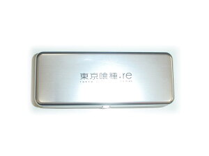 楽天市場 東京喰種 Re 有馬貴将 メガネ55 16 140超薄型非球面レンズ付 メガネ赤札堂 楽天市場店 楽天市場 東京喰種 Re 有馬貴将 メガネ55 16 140超薄型非球面レンズ付 メガネ赤札堂 楽天市場店