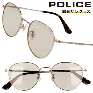 TOX Ό |X POLICE SPLT73J K3WP S[h uE ΌY ΌTOX Y fB[X j   IV Vv  v[g Mtg UVJbg O