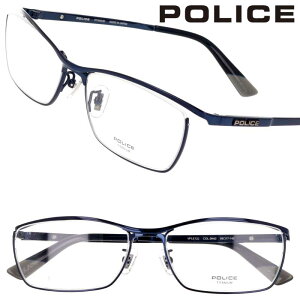 Kl |X POLICE VPLE12J Col.0N42 lCr[ ዾ Kl Klt[ xt  xȂ t@bV  Y fB[X jp p { I] made in japan S XNGA 