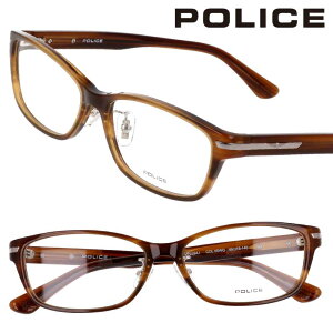 メガネ ポリス POLICE VPLL94J Col.06WQ ブラウン ササ 眼鏡 メガネ メガネフレーム 度付き 可 度なし 伊達メガネ ファッション おしゃれ メンズ レディース 男性用 女性用 ロゴ ユニセックス ビジネ