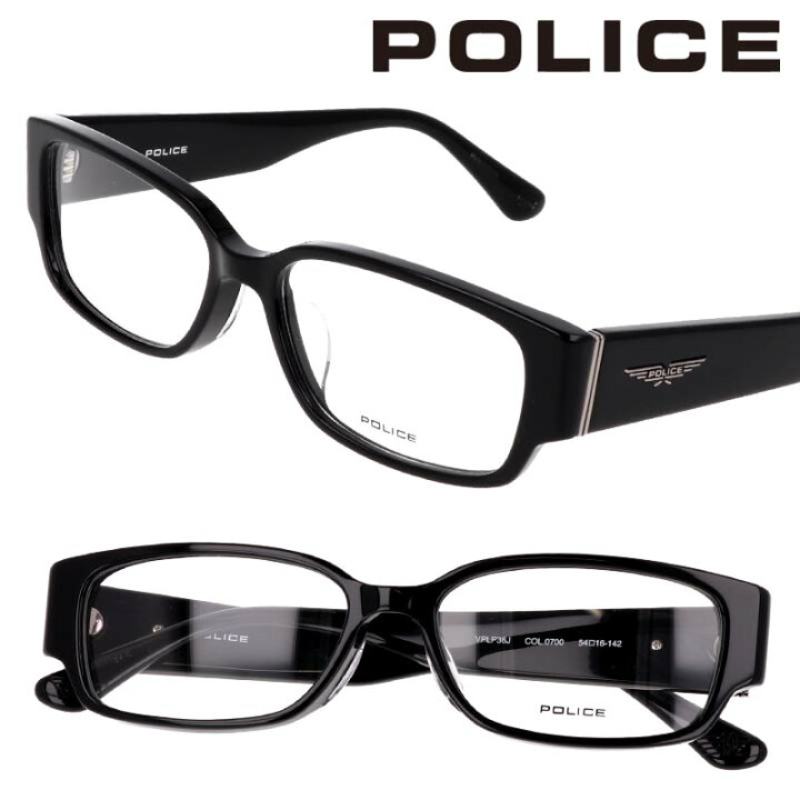 楽天市場】メガネ ポリス POLICE VPLP36J-0700 ブラック 眼鏡 メガネ 