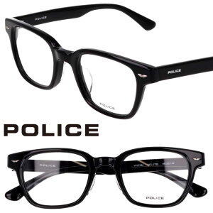 メガネ ポリス POLICE VPLP39J Col.0700 ブラック 黒 眼鏡 メガネ メガネフレーム 度付き 可 度なし ファッション おしゃれ メンズ レディース 男性用 女性用 ロゴ ウェリントン 黒縁 おすすめ 正規
