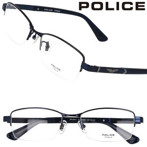 Kl |X POLICE VPLQ51J 0Q96 lCr[ ዾ Klt[ ዾt[ xt  xȂ t@bV  Y jp S  Ki K̔X rWlX XNGA y 