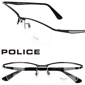 Kl |X POLICE VPLQ52J 0530 ubN  ዾ Kl Klt[ ዾt[ xt  xȂ t@bV  Y jp S XNGA  Ki K̔X rW