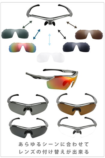NEWエレッセスポーツサングラス/ellesse/エレッセ/,ES-S111,POLARIZED,新型,ES-S111,偏光,高機能サングラススポーツサングラスなのに度付きに出来る優れものゴルフ,ジョギング,釣り,ゴルフコンペ,記念品,ellesse(エレッセ)