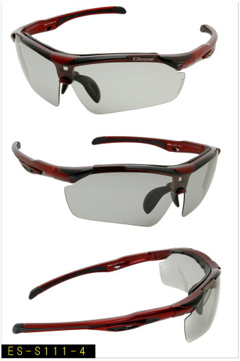 NEWエレッセスポーツサングラス/ellesse/エレッセ/,ES-S111,POLARIZED,新型,ES-S111,偏光,高機能サングラススポーツサングラスなのに度付きに出来る優れものゴルフ,ジョギング,釣り,ゴルフコンペ,記念品,ellesse(エレッセ)