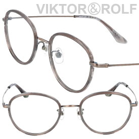 VIKTOR＆ROLF ビクター＆ロルフ 70-0253-4 クリアグレー ブロンズ 眼鏡 メガネ フレーム ボストン チタン ヴィクターアンドロルフ 男性用 女性用 メンズ レディース チタニウム β Titanium 日本製 made in Japan 送料無料 軽量 小さめ ビジネス アウトレットセール