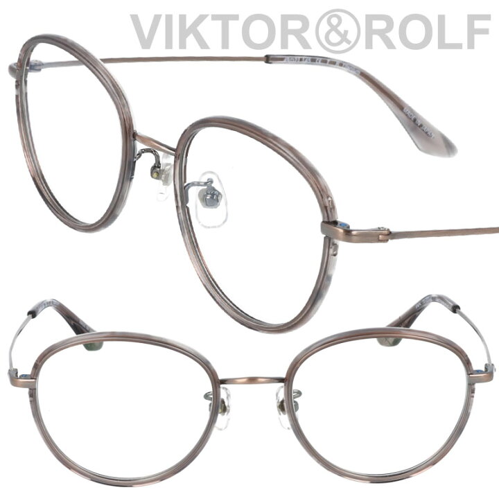 楽天市場】VIKTOR＆ROLF ビクター＆ロルフ 70-0253-4 クリアグレー 