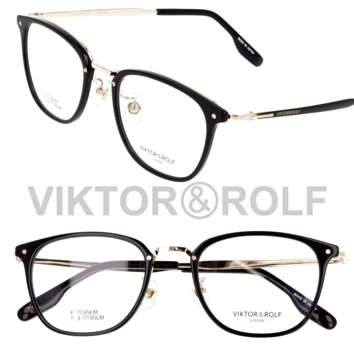楽天市場】VIKTOR＆ROLF ビクター＆ロルフ V&R-003 col.1 ブラック 黒 