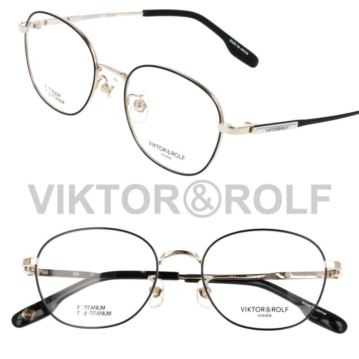楽天市場】VIKTOR＆ROLF ビクター＆ロルフ V&R-005 col.1 ブラック 