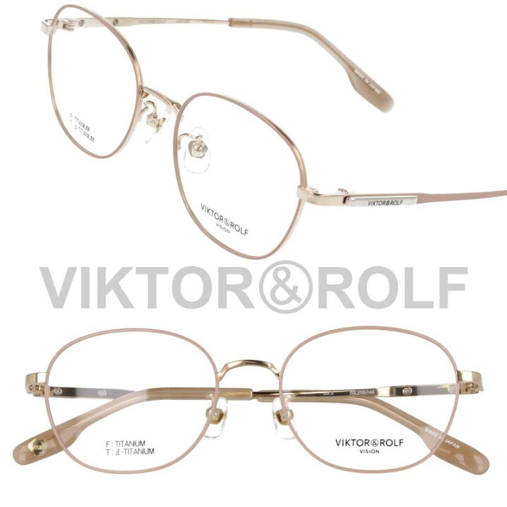 楽天市場】VIKTOR＆ROLF ビクター＆ロルフ V&R-005 col.3 ベージュ 