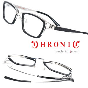 Chronic めがねの人気商品 通販 価格比較 価格 Com