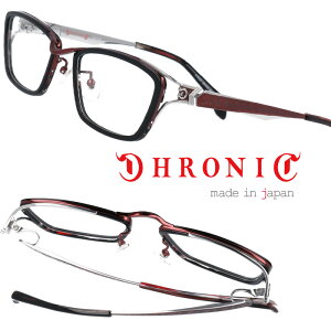 クロニック めがねの人気商品 通販 価格比較 価格 Com