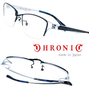 Chronic めがねの人気商品 通販 価格比較 価格 Com Chronic めがねの人気商品 通販 価格比較 価格 Com