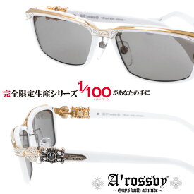 A'rossvy ［ロズヴィ］ 209251701 silver925仕様 2018年model シルバーアクセサリー 感覚で楽しめるeyewear 送料無料 完全100本限定生産 シリアルナンバー付き ロズビー ロズヴィー made in japan 日本製 20925 ロズビー ロズヴィ