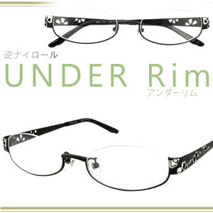 tiC[ A_[ underrim 2222-1 venusvenus-2222 Col.1 ubN ԕ ߂ xt xዾ xȂ ɒBKl _eKlt[ tiC[ n[t 