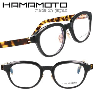 n}g Kl t[ HAMAMOTO HT-344 Col.4 _[NO[ DF lF ׂb Y fB[X j  ዾ Klt[ Y { I] japan tBbg ]  d x