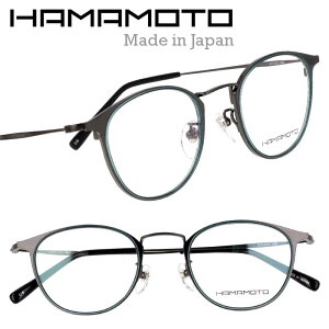 n}g Kl t[ HAMAMOTO HT-353R Col.5 V[OO[ O[ Y fB[X j  ዾ Klt[ { I] japan tBbg ]  d x 