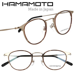 n}g Kl t[ HAMAMOTO HT-353R Col.6 uEf~ S[h Y fB[X j  ዾ Klt[ { I] japan tBbg ]  d x xȂ 