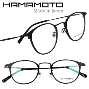 n}g Kl t[ HAMAMOTO HT-353R Col.7 ubN ubN}bg  Y fB[X j  ዾ Klt[ { I] japan tBbg ]  d x x