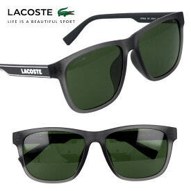 LACOSTE L976SLB 021 国内正規品 LACOSTE マットグレー 艶なし 透け感あり ロゴ ラコステ 976 lacoste suns スポーツ ドライブ UVカット 紫外線対策 ユニセックス メンズ 男性用 レディース 女性用 スマート シンプル