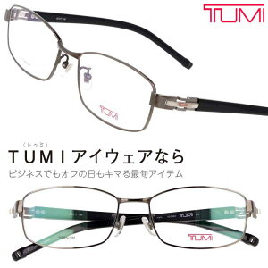 TUMI gD~ Kl 10-0023 col.3 K^ ubN ዾ Kl rWlX Y jp 20 30 40 50  IV  Mtg AEj ij a v[g c~ 