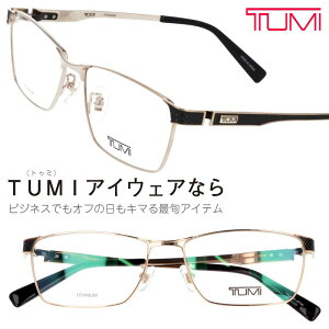 TUMI gD~ Kl VTU039J 0300 S[h ubN ዾ Kl rWlX Y jp 20 30 40 50  IV  Mtg AEj ij a v[g c~  
