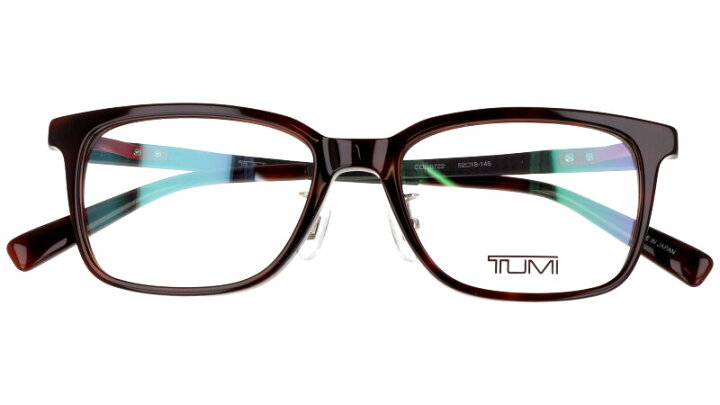 楽天市場】TUMI トゥミ メガネ vtu045j 0722 ブラウン カーボン 眼鏡 