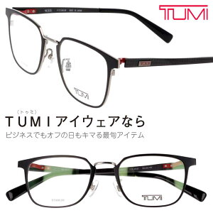 TUMI gD~ Kl VTU054J 0S39 }bgubN J[{ ዾ Kl rWlX Y jp 20 30 40 50  IV  Mtg AEj ij a v[g c~ 