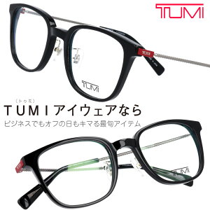 TUMI gD~ Kl vtu056j 0700 ubN ዾ rWlX vX`bN Y jp jp jZbNX 20 30 40 50  IV  Mtg AEj ij a v