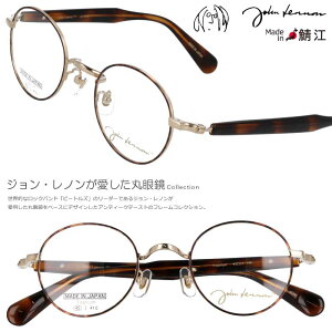 ۃKl xt xȂ Ή  Wm Kl JL 1110 col.1 4523 uE S[h ׂb ዾ ߂  { I] ۃKl UEr[gY  I Wp 1960N