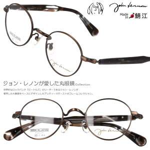 ۃKl xt xȂ Ή  Wm Kl JL 1110 col.2 4523 uE ዾ ߂  { I] ۃKl UEr[gY  I Wp 1960N 30 40 50 60 