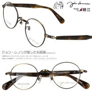 ۃKl xt xȂ Ή  Wm Kl JL 1110 col.3 4523 AeB[NS[h ዾ ߂  { I] ۃKl UEr[gY  I Wp 1960N 30 4
