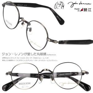 ۃKl xt xȂ Ή  Wm Kl JL 1110 col.4 4523 AeB[NVo[ ዾ ߂  { I] ۃKl UEr[gY  I Wp 1960N 30 4