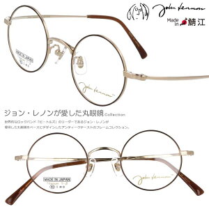 ۃKl xt xȂ Ή  Wm Kl JL 1115 col.1 4323 S[h uE ዾ ߂  { I] ۃKl Eh UEr[gY  I 1960N 30 40 